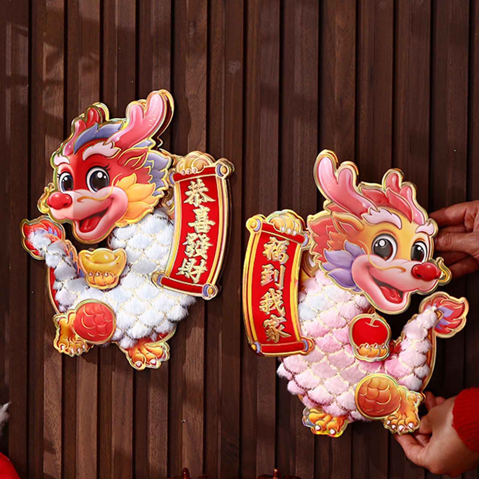 2 Pieces Chinese Year Door Sticker Decoration Window Clings Dragon for Flocking S
