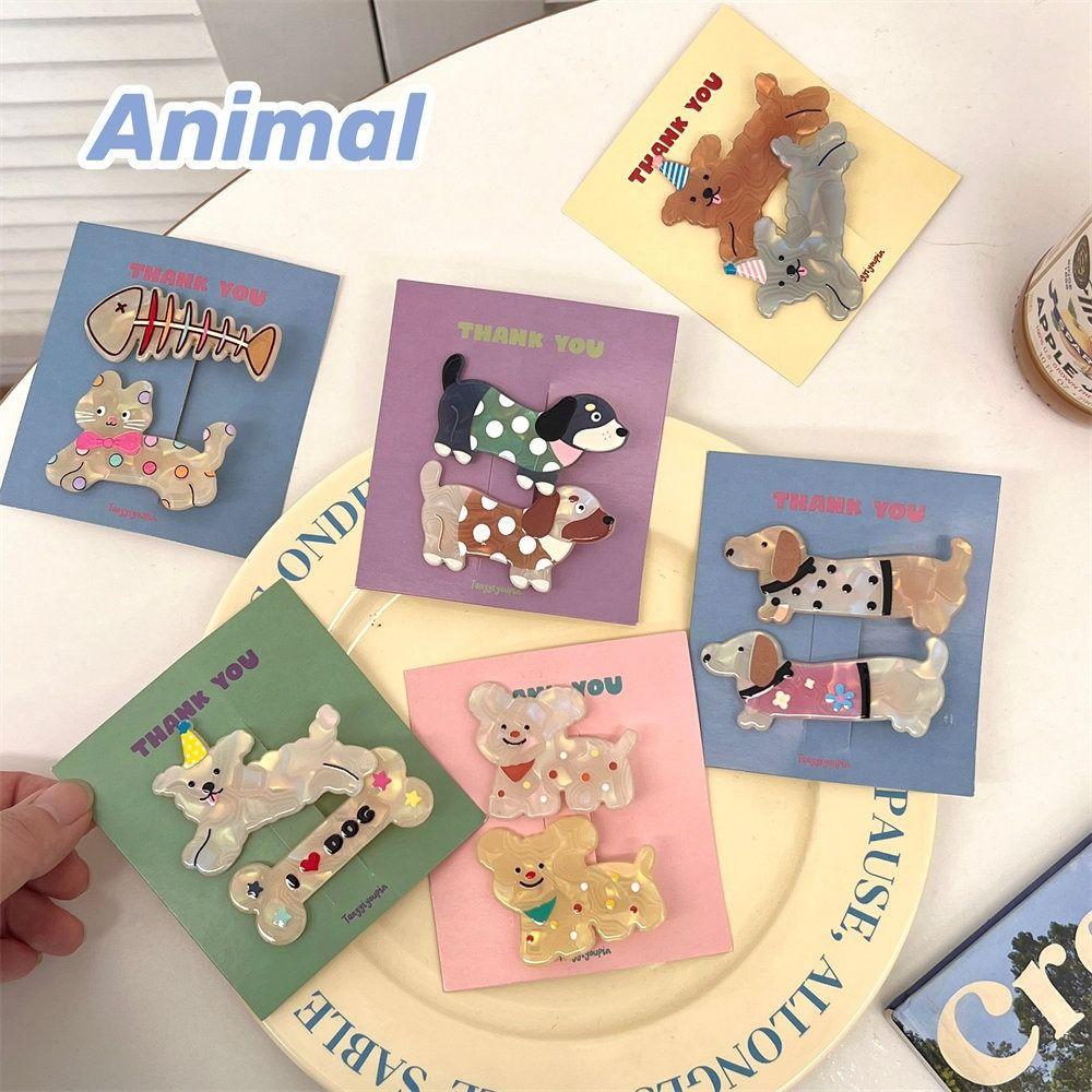 

2Pcs/set Headwear Animals Hair Clip Dog Barrettes New Duckbill Clip Girls