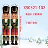 Christmas Nutcracker Shaped Door Couplet Navidad Natal Noel Wall Hanging Merry Christmas Decorations For Home 2025 New Year 2025