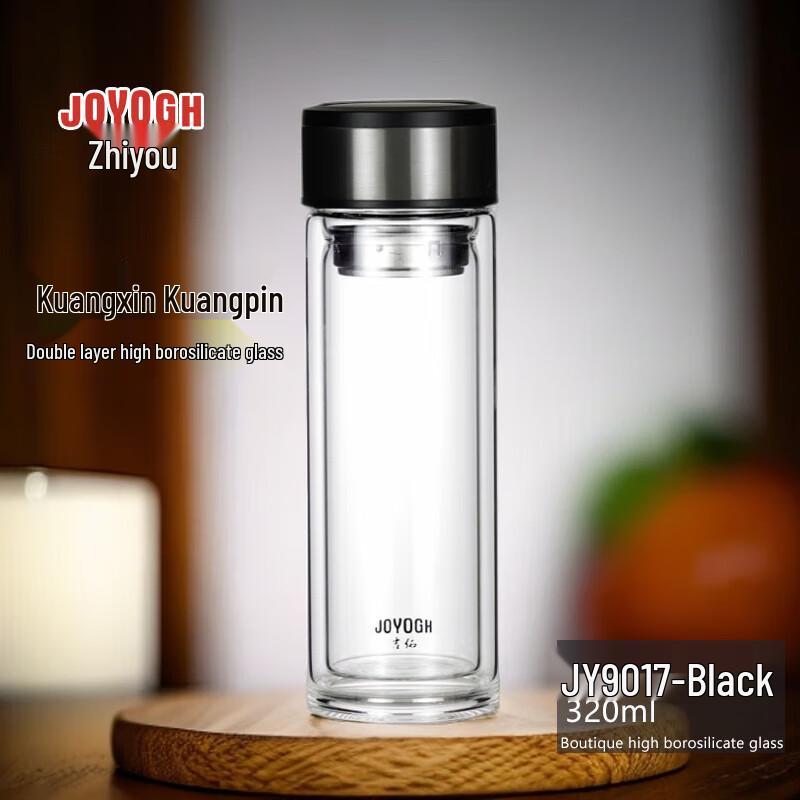 JOYOGH Glass Tea Infuser Bottle