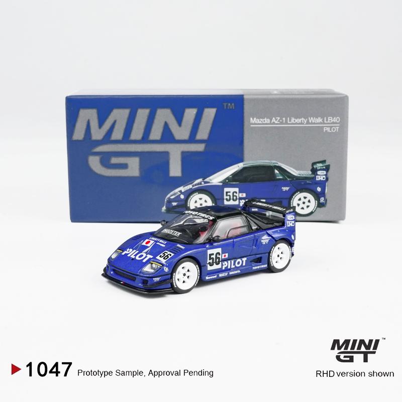 AKEZM1 MINIGT 1:64 Porsche Lamborghini LWBK A80 ER34 1087 Alloy Car Model 1059 1081 1068 1067 1053 967 1083 1066 1054 984 1052 977