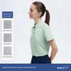 Navigare Women's Lightweight Short-sleeved Polo Shirt