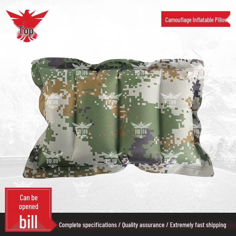 Portable Camouflage Inflatable Camping Pillow