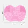 1 Pcs Silicone Makeup Brush Cleaning Pad Cosmetic Make Up Washing Brush Cleaning Mat Easy To Clean Makeup Brush Cleaner