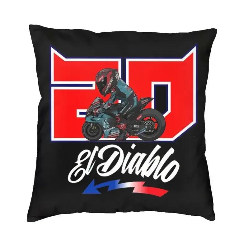 

Фабио Куартараро Наволочка для квадратной подушки Домашний декор Французский мотогонщик Подушки Декоративная подушка для автомобиля Двусторонняя печать 12x12Inch