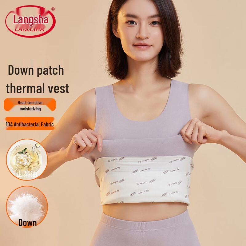 

Женский терможилет на флисовой подкладке Langsha XL (110-130 lbs)