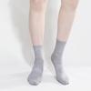[10-pair set] Men's and Women's Thick Bottom-Reinforced Banding Mid-Calf Socks