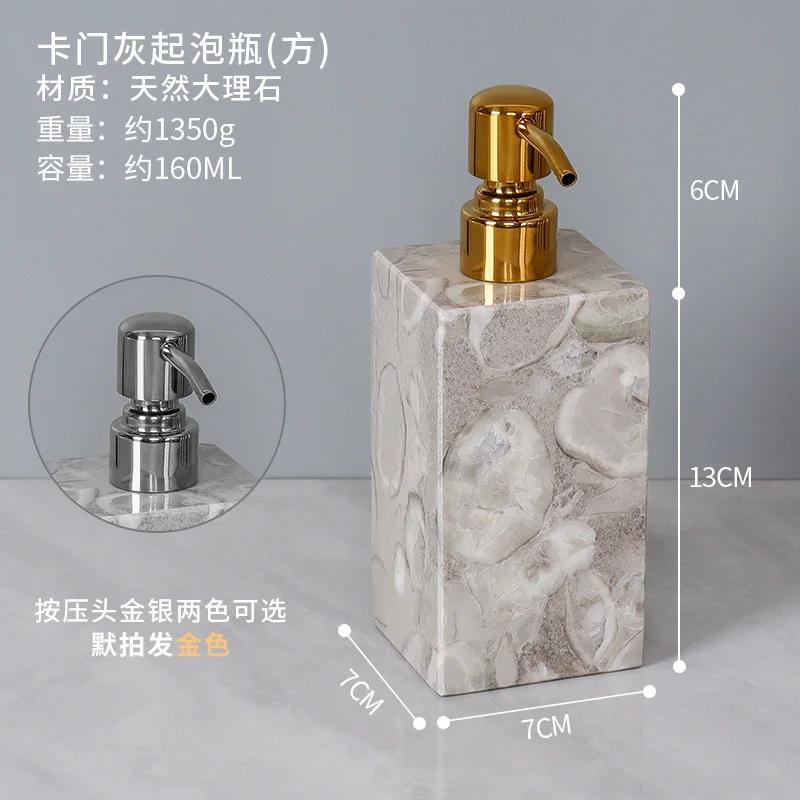 Creative Marble Foam Bottle Bathroom Accessories Shampoo Hand Sanitizer Dispenser Bottle Gold Press Soap Dispenser Lotion Bottle