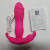 1pc Powered APP Wearable Vibrator Imitates Fingers, Sexy Slave Sam Quiet Panties Vibrator Anal Plug