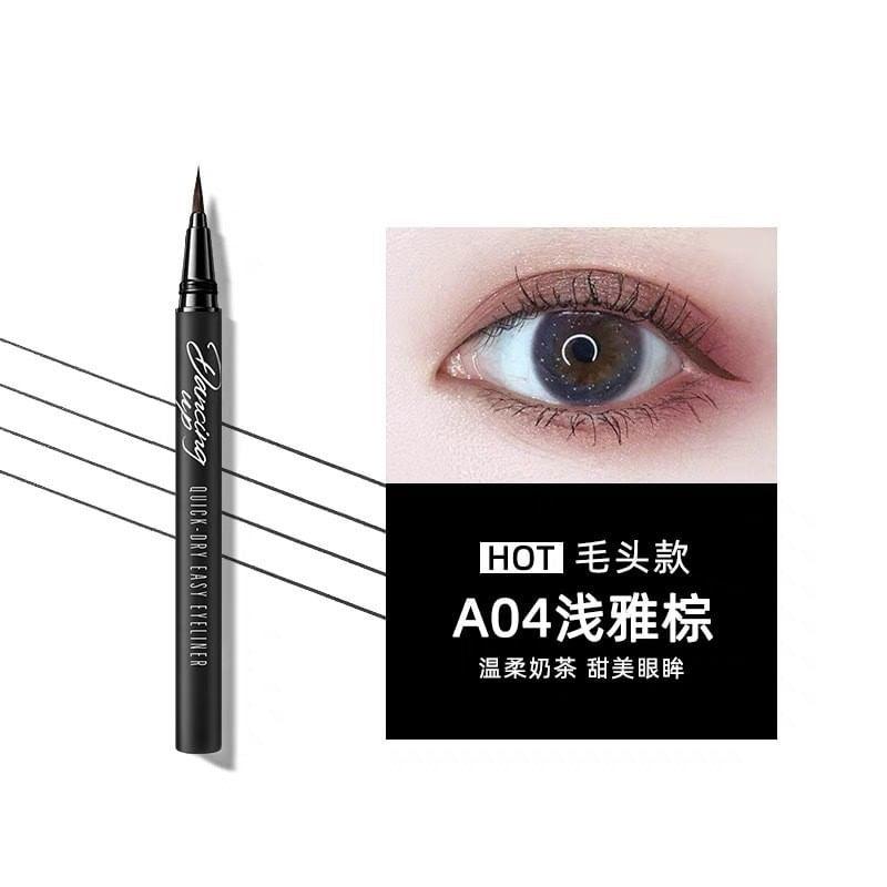 DANCING UP - Quick-dry Easy Eyeliner - A04