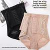 Nine-Button Firm High-Waist Tummy-Control Seamless Panties Women's Thin Mesh Nylon Postpartum Stomach-Reducing Shaping