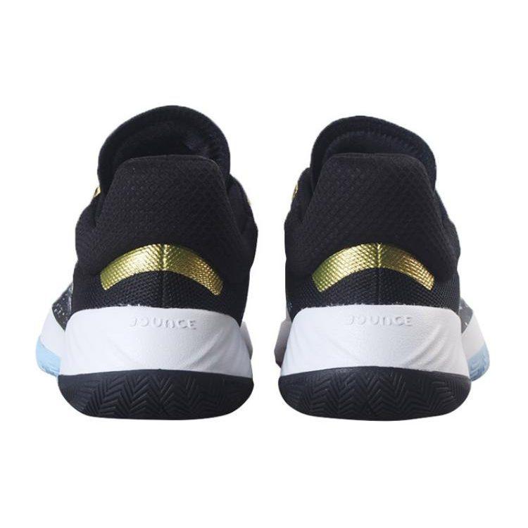 Adidas DONIssue 1 White Black FV6138