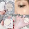 Hailunliren Shimmer Highlighter Fine Glitter Powder Face Brightening Makeup