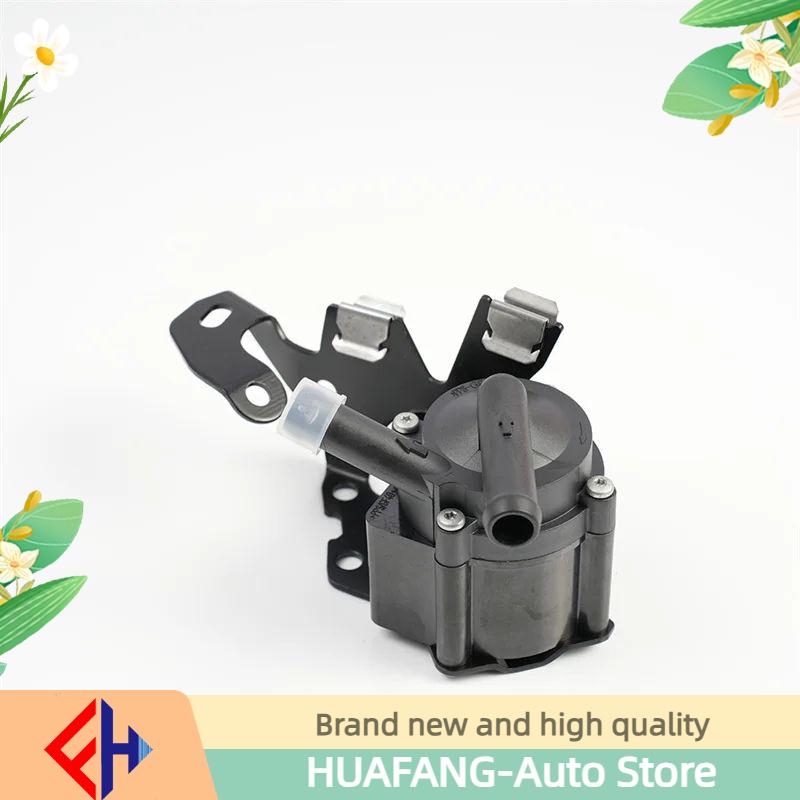 Electric Auxiliary Coolant Pump for  X5M X6M 4.4L V8 Turbocharger:11517629917 11517583160 11517604525 11537603976 11537630368