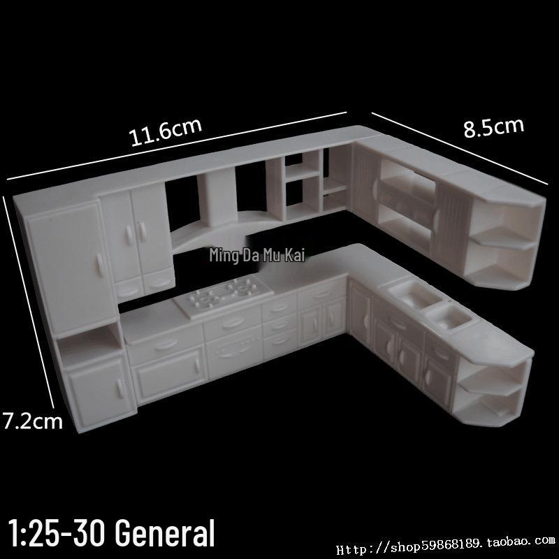 1:30 Scale DIY Construction Sand Table Model Materials for Students: Indoor Furniture, Bed, Wardrobe, Table, Sofa