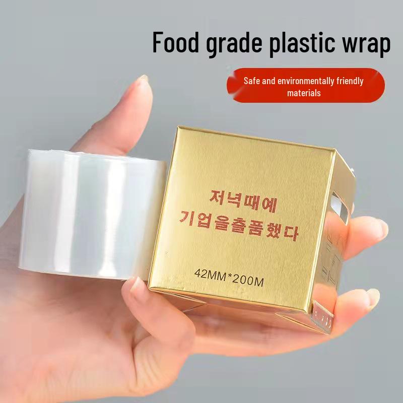 Eyelash Grafting & Removal Isolation Pads - Cling Film for Lower Lashes & Tattooing Support