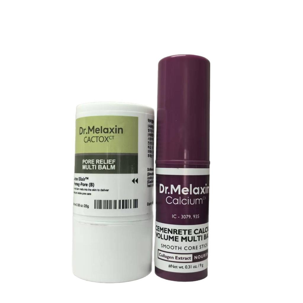 5-Piece Set Niacinamide Firming Lifting Hydrating Eye Serum