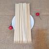 SMVP Disposable Flat Bamboo Skewers