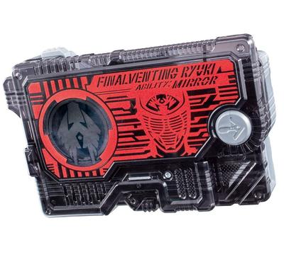 Kamen Rider Zero One DX Final Venting Ryuki Progrise Key