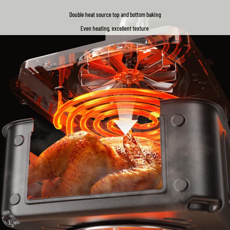 Joyoung 8L Flame Roast No-Flip Air Fryer CN Plug (adapter Included)