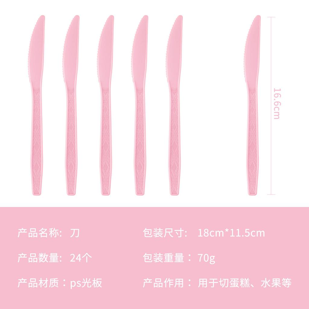 Light Pink Lace Theme Party Decoration Disposable Tableware Set Paper Plate Paper Cup Paper Towel Knife Fork Spoon Party Supplies