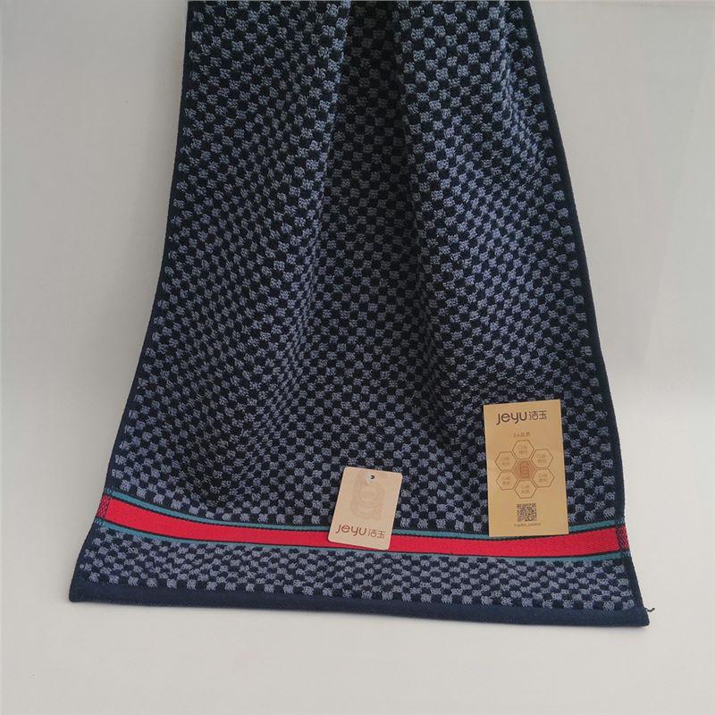 

Мужское полотенце из темного хлопка, впитывающее воду, для взрослых, для мытья лица, для купания, без проливов, полотенце для лица 74*34cm