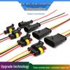 1.5 Series Waterproof Automotive Connector with Wire for Ambient Light Modifications (1p-6p)