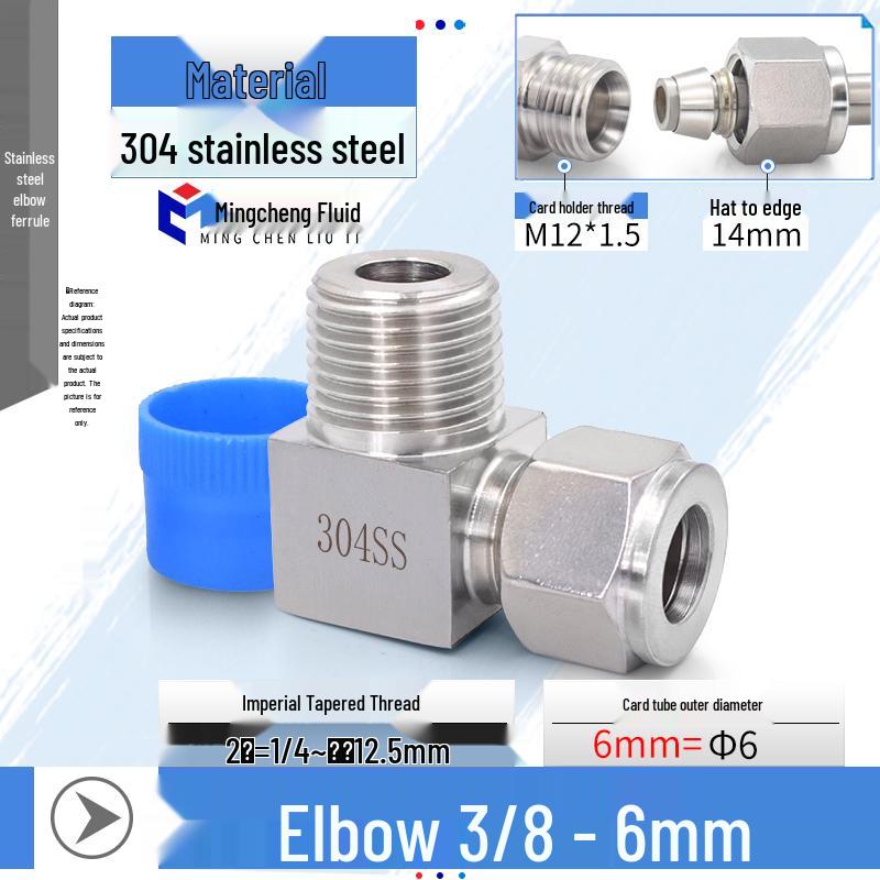 304 Stainless Steel Right Angle Elbow Pipe Connector, Fits 1/2-4 Inch Card and 6-16mm Pipe.