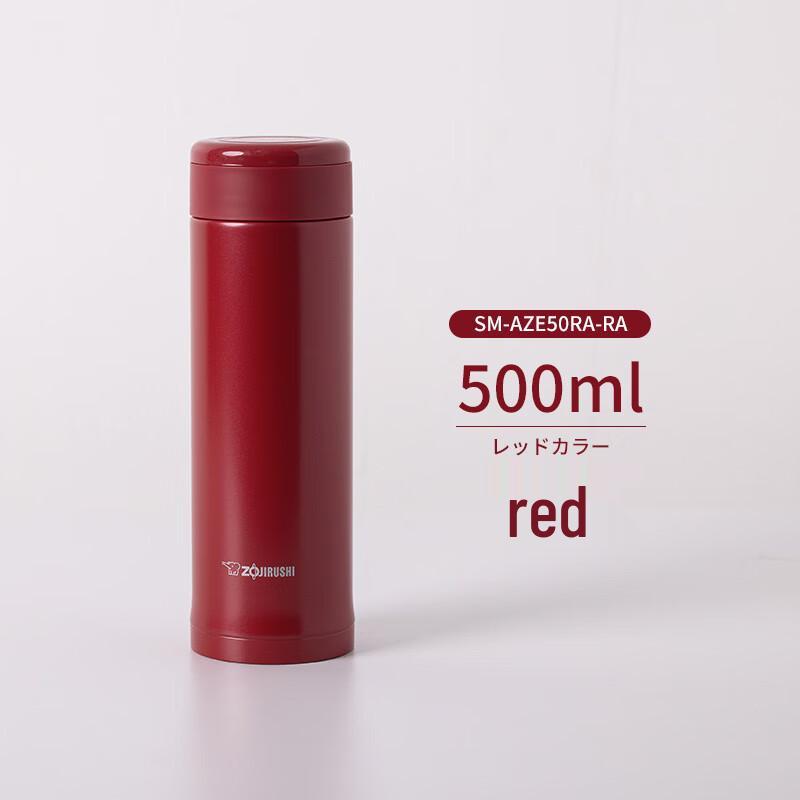 Zojirushi Stainless Steel Vacuum Mug