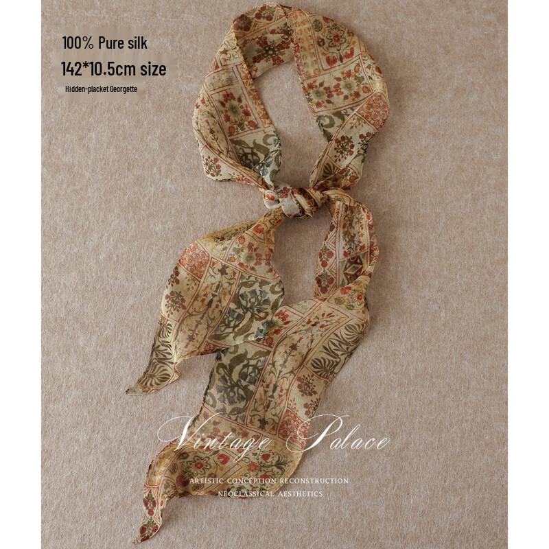 Lagur Art Persian Floral 100% Silk Scarf & Hair Tie