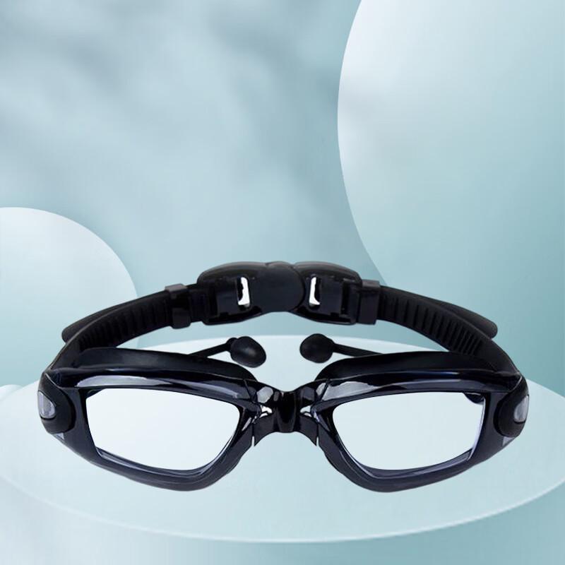 Yuzhan High-Definition Swimming Goggles