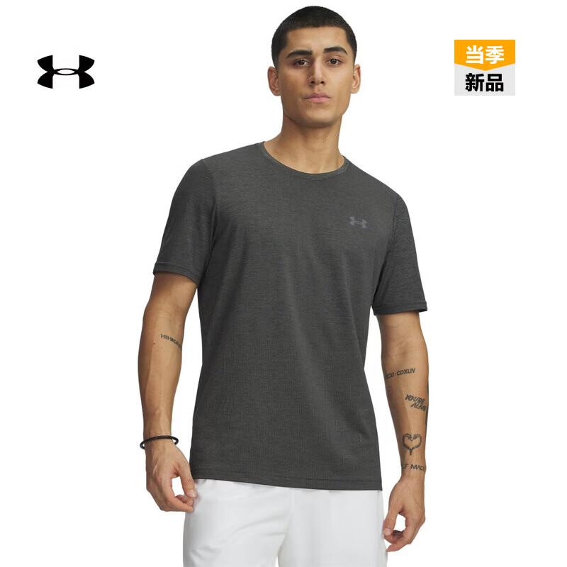 

Under Armour Vanish Elite Men s Lightweight Training Short Sleeve T-Shirt S
