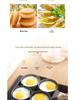 Maifan Stone Non-Stick Four-Hole Frying Pan for Eggs & Steak