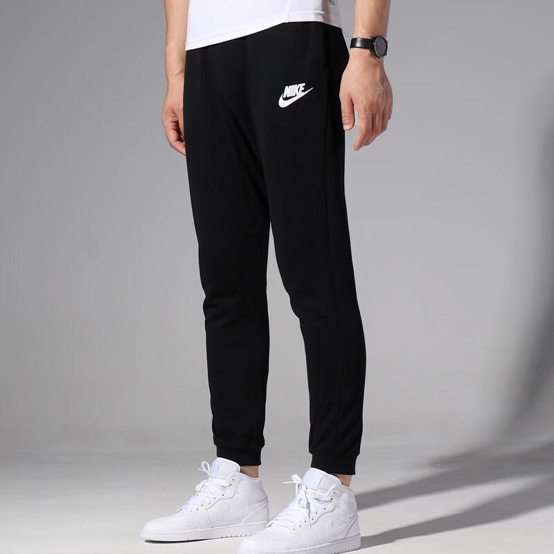 New Nike Knitted Sweatpants Men's Black 861747-010