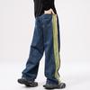 Wide-legged Jeans Men's Striped Couple Draped Floor Trousers