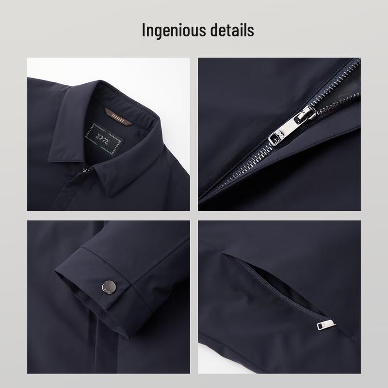 EMZ Erdos Men's Padded Jacket