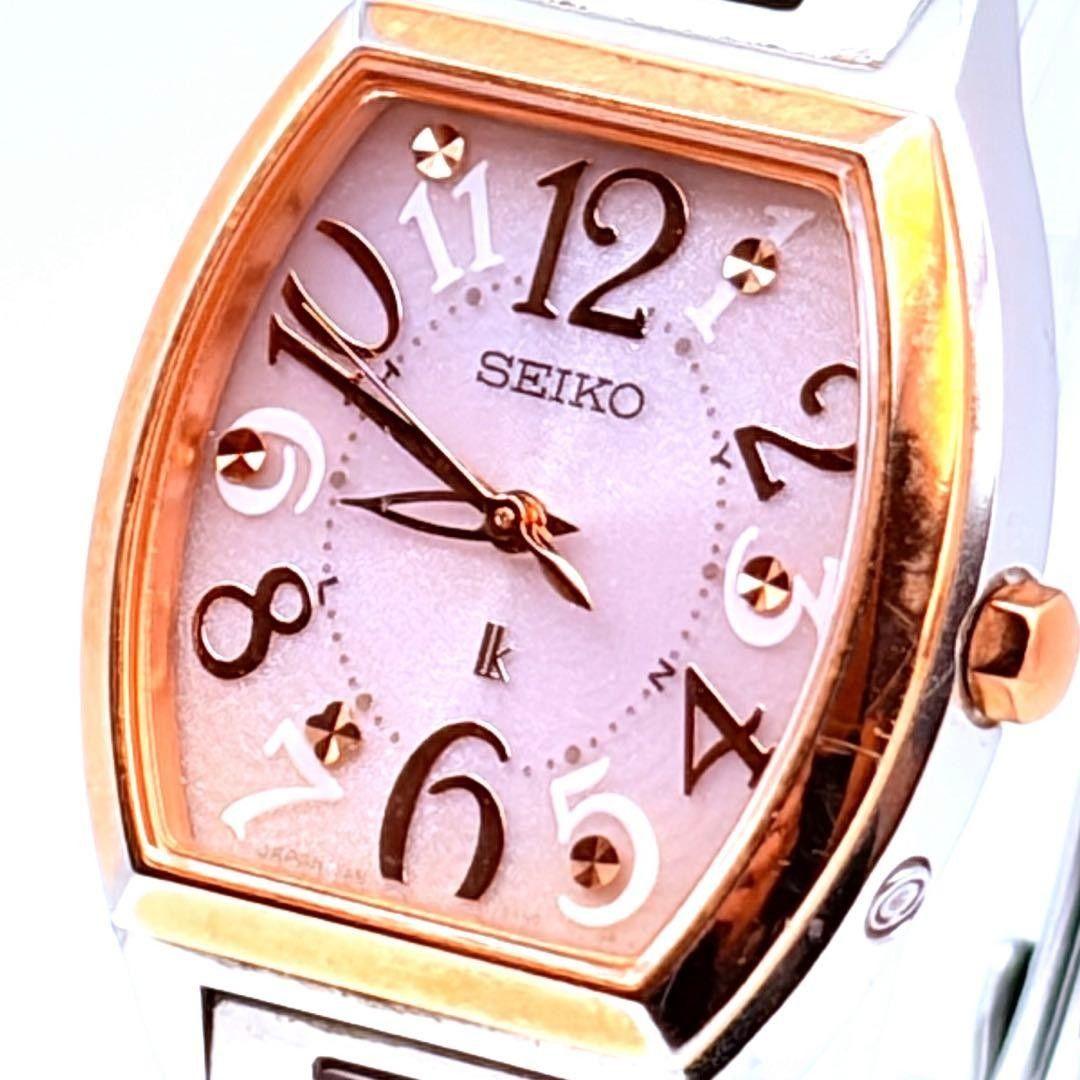 Used Operation SEIKO LUKIA Solar Ladies Pink
