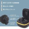 OHM AudioComm True Wireless Bluetooth Earbuds, Waterproof, Black, HP-W430N-K (Product Code 03-2888)