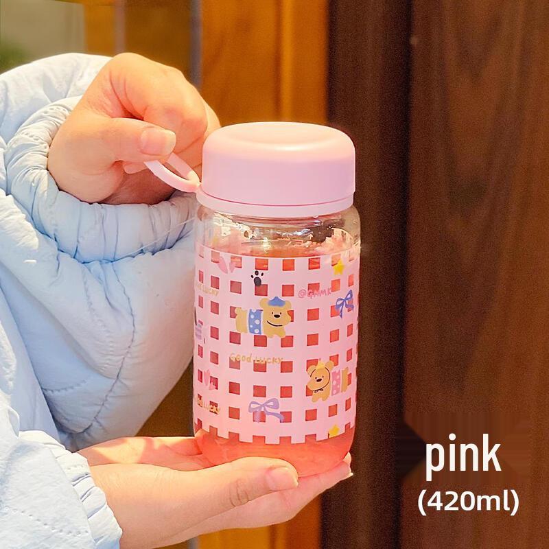 

Cute Cartoon Plaid Puppy Portable Glass Bottle