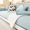 Air Yarn Sofa Cushion Universal In All Seasons, Simple And Modern High-End Seat Cushion, Non-Slip Sofa Cover, Sofa Cover