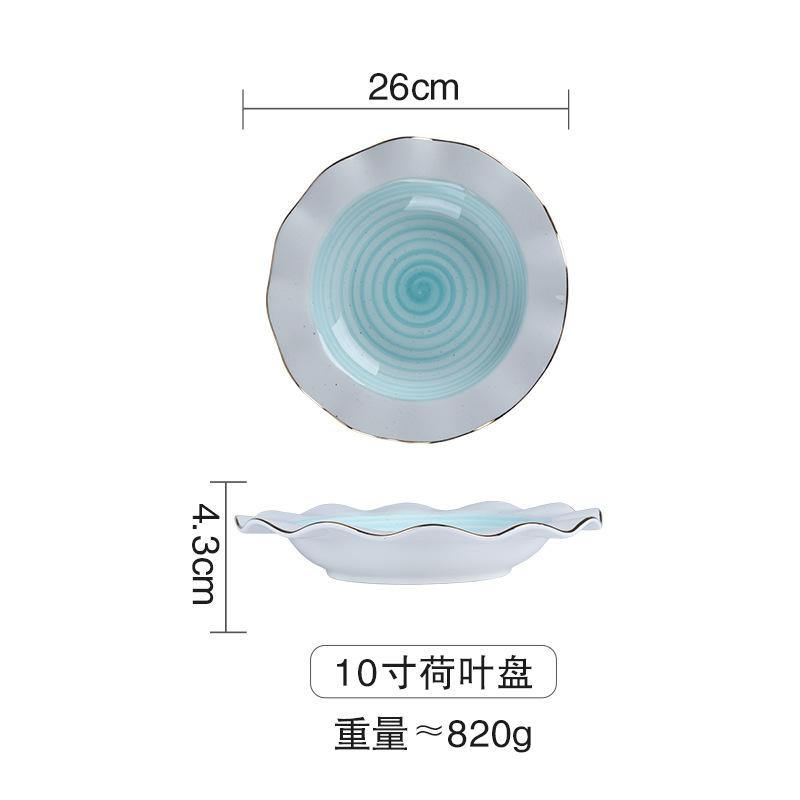 Clearance, Ceramic Gradual Change Phnom Penh Tableware Plate Bowl