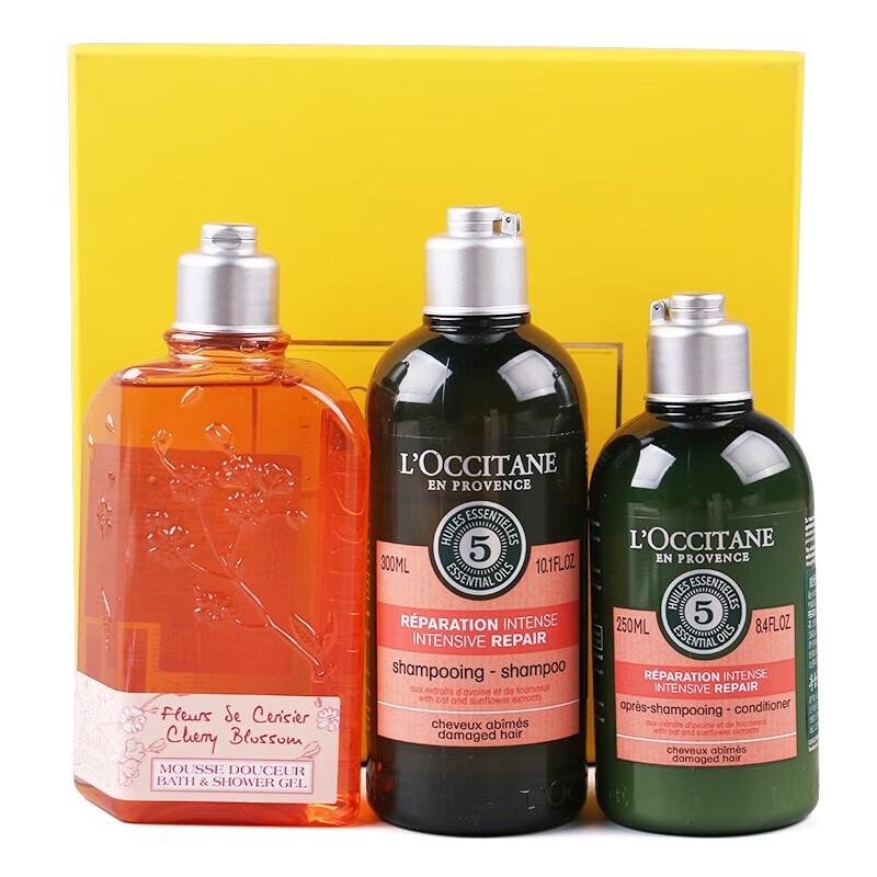 L Occitane 2024 Valentine s Day Gift Set