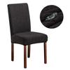 Waterproof Jacquard Chair Cover for Dining Room Stretch Seat Slipcover Home Kitchen Spandex Protector Cases 1/2/3/4/5/6/8pcs
