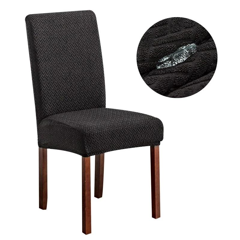Waterproof Jacquard Chair Cover for Dining Room Stretch Seat Slipcover Home Kitchen Spandex Protector Cases 1/2/3/4/5/6/8pcs