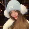 Plush Knitted Hat for Women, Thickened and Warm In Winter, Cold-proof Ear Protection Hat In Winter, Showing a Small Face, Wool Hat, Cute Ear Bag Hat