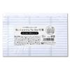 TODO Sticky Set of Removable Sticky Marukai Corporation Notes, 3, Notes, Lists, Memos, Checklists, To-Do Lists,