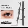 Double-Ended Waterproof Eyeliner Pencil: Smooth, Long-Lasting, Smudge-Proof, Easy for Beginners.