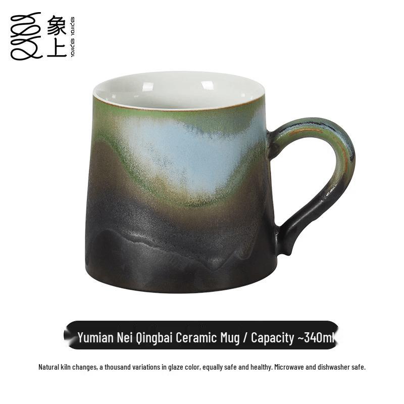Xiangshang Yumian Ceramic Mug with Lid