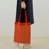 TWIST KNIT BAG_RED