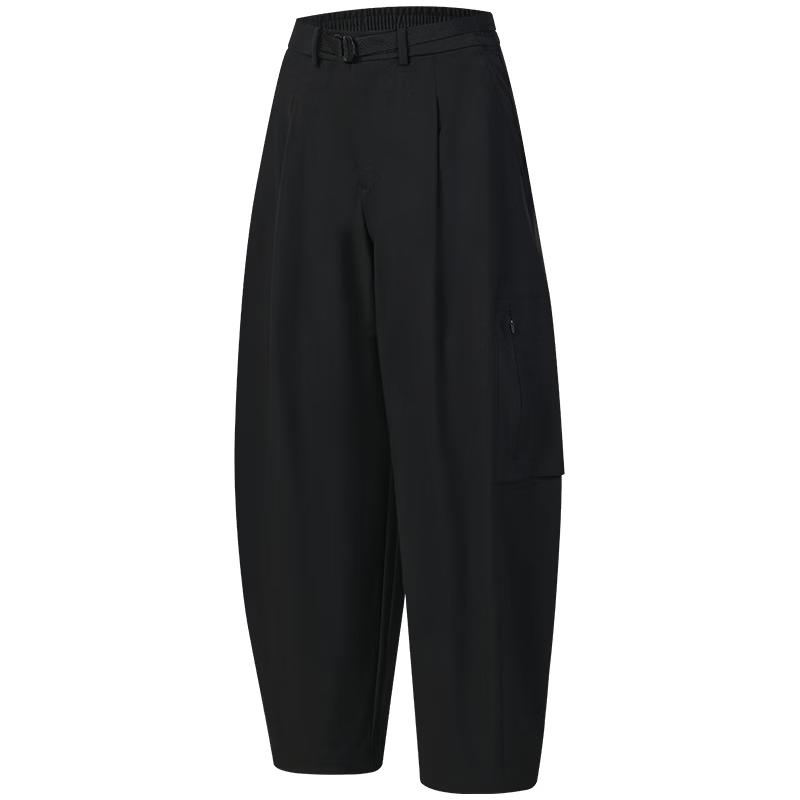 FILA Women s Sun Qian Collection Cropped Woven Pants M